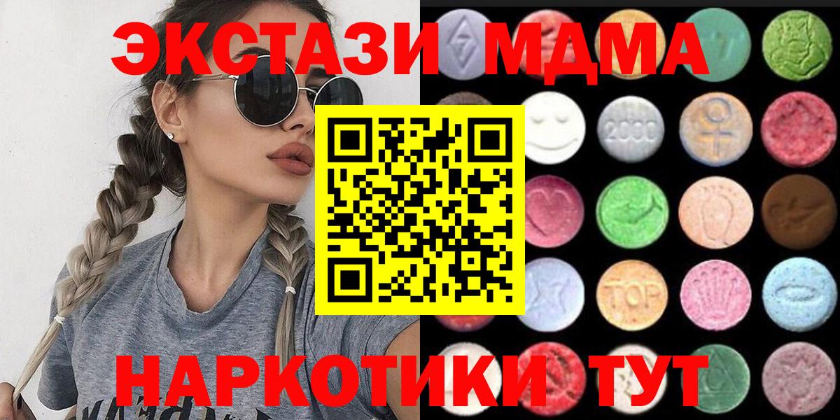 Ecstasy louis Vuitton Кушва