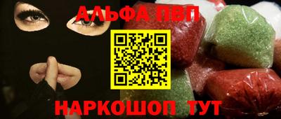 спиды Заволжье