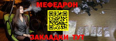 сатива Заводоуковск
