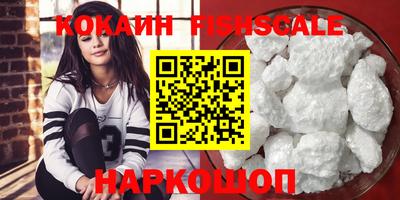 сатива Заводоуковск
