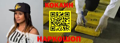 mdpv Ирбит