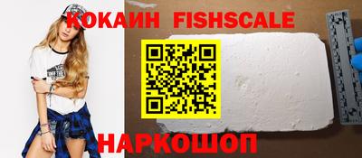 индика Изобильный