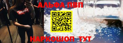 ешки Ипатово
