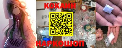 mdpv Ирбит