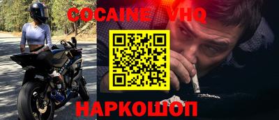 сатива Заводоуковск