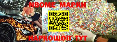 сатива Заводоуковск