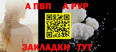 индика Изобильный
