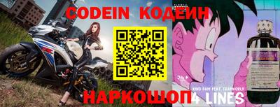 ешки Ипатово