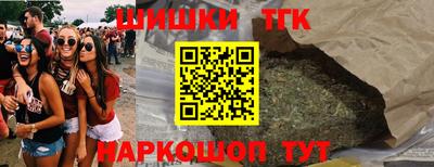 индика Изобильный