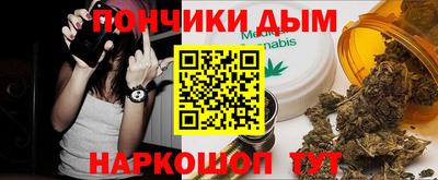 спиды Заволжье