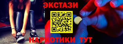 mdpv Ирбит