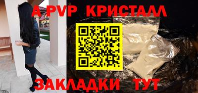 mdpv Ирбит
