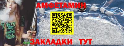 mdpv Ирбит