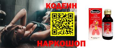индика Изобильный