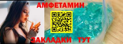 mdpv Ирбит