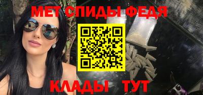 mdpv Ирбит