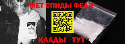 индика Изобильный