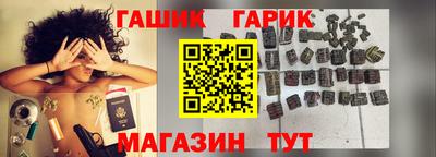 сатива Заводоуковск