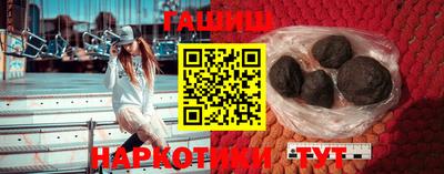 спиды Заволжье