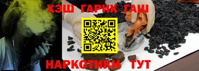 ешки Ипатово