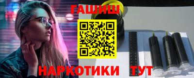 ешки Ипатово