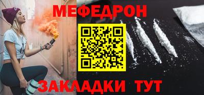 индика Изобильный