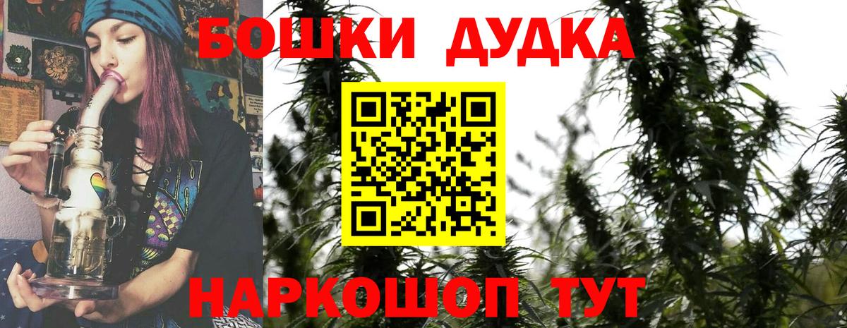 Конопля SATIVA & INDICA Кушва